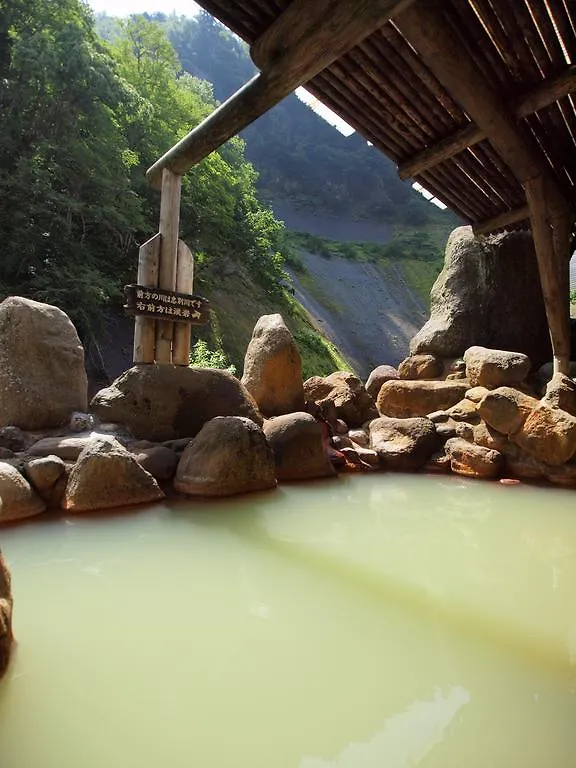 Tenninkaku Hotel NakaNakafurano Ryokan Nakafurano
