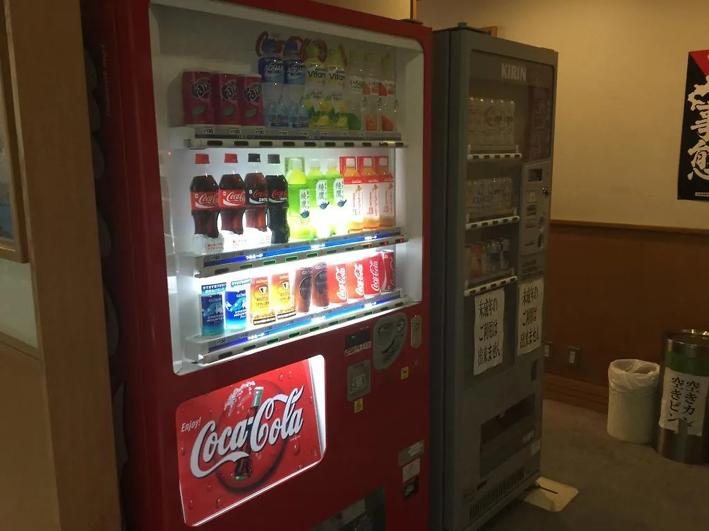 Tenninkaku Hotel NakaNakafurano Japan