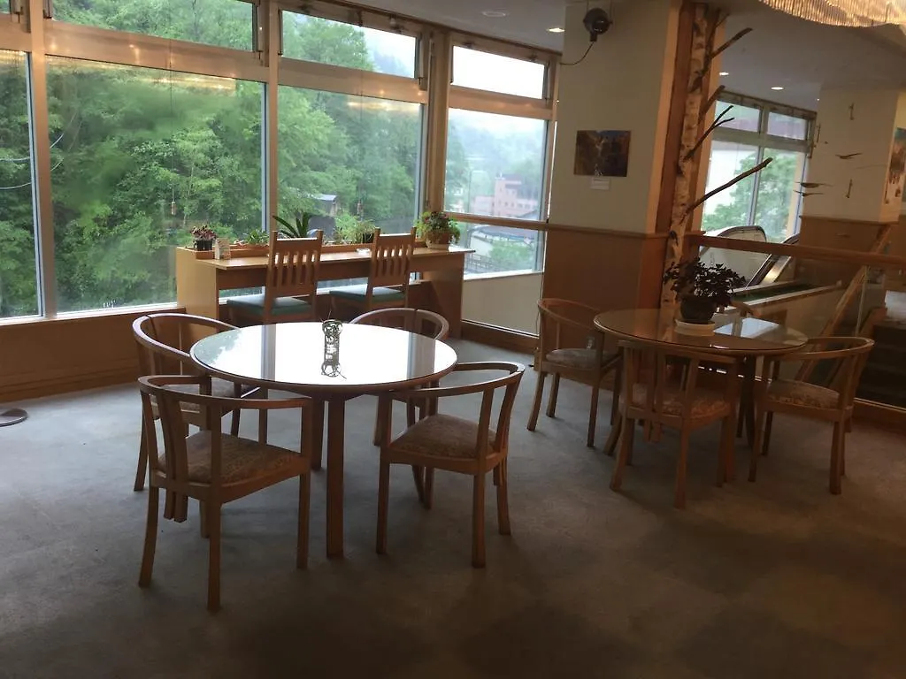 Tenninkaku Hotel NakaNakafurano Nakafurano
