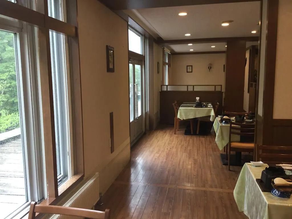 Tenninkaku Hotel NakaNakafurano Japan