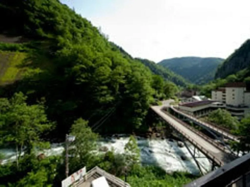Ryokan Tenninkaku Hotel NakaNakafurano
